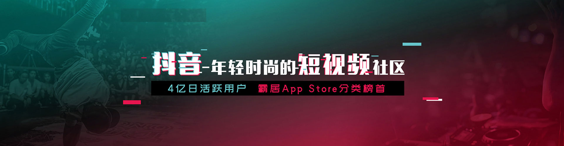 肇源sem外包