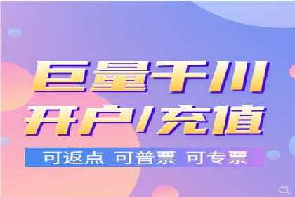 百度SEM竞价推广案例分享：某教育机构如何提高转化率
