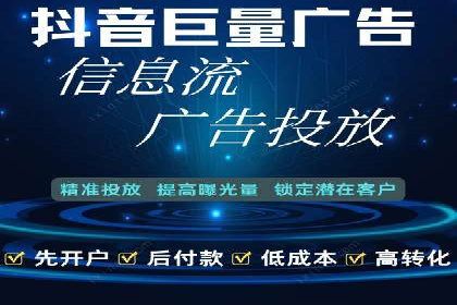 探索sem百度竞价新模式，助力企业增长