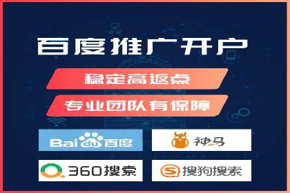 案例解析：百度SEM助力企业实现品牌影响力扩大