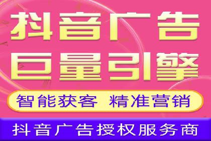 揭秘sem推广竞价托管的成功策略——多案例解析